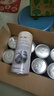 軒博1797 精釀啤酒小麥白啤 880ml*8大桶精釀原漿 中秋節(jié)送禮整箱裝 曬單實拍圖