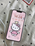 【白條免息】Apple iPhone13 蘋果13 國(guó)行5G全網(wǎng)通   雙卡 蘋果手機(jī) 粉色【現(xiàn)貨速發(fā)】 99新256G【限時(shí)特惠+三年店保+豪華禮包】 曬單實(shí)拍圖