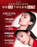 玉蘭油（OLAY）【重磅新品】全新超紅瓶面霜輕潤50g抗皺緊致抗衰老晚霜護膚品 曬單實(shí)拍圖