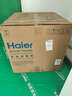 海爾（Haier）130L麥浪嵌入式消毒柜 滅菌艙系列三門三抽大容量消毒柜 家用消毒碗柜 光波巴氏 甲流病毒 EB130 曬單實(shí)拍圖