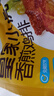 皇家小虎奧爾良香煎雞排10片/2斤 雞胸肉雞扒早餐半成品獨(dú)立包裝 源頭直發(fā) 曬單實(shí)拍圖