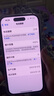 【分期0首付】Apple iPhone15plus 蘋果15 系列全網(wǎng)通5G手機(jī)apple 蘋果15 粉色 256GB 全網(wǎng)通+質(zhì)保2年+配件禮包 曬單實(shí)拍圖