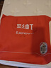 彩虹雙人自動(dòng)斷電除菌除螨小型宿舍無(wú)紡布電熱毯電褥子1.5*1.2米 曬單實(shí)拍圖