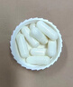 同仁堂褪退黑素維生素b6改善睡眠安睡眠效深度睡眠藥房90片 曬單實(shí)拍圖