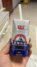 光明莫斯利安常溫酸奶原味200g*24盒營(yíng)養早餐酸奶量販裝 曬單實(shí)拍圖