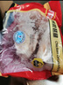 泰森（Tyson）雞翅中 凈重2斤1袋 冷凍 炸雞翅 鹵雞翅 鹵味燒烤 生鮮食材 曬單實拍圖
