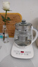 九陽(yáng)（Joyoung）養生壺迷你玻璃花茶壺煮茶器 12大功能11檔溫度 0膠水恒溫電熱燒水壺1.5L 1506BQ 曬單實(shí)拍圖