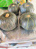 京鮮生 貝貝南瓜凈重4.5斤單果250g（品種:麻籽）新鮮蔬菜源頭直發(fā) 曬單實(shí)拍圖