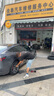倍耐力輪胎235/40R19 96W PZERO(P0) pz4(NCS,ELT)(T0)原配MODEL 3 曬單實拍圖