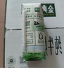 伊利【新鮮日期】金典純牛奶 250ml*16盒 3.6g乳蛋白 中秋送禮盒裝 曬單實(shí)拍圖