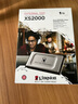 金士頓（Kingston）1TB Type-C USB3.2 移動固態(tài)硬盤（PSSD）XS2000 高速讀寫2000MB/s IP55等級三防保護 手機直連 曬單實拍圖