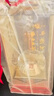 西鳳酒 華山論劍20年 45度 500ml 單瓶裝 鳳香型白酒 中秋節(jié)送禮 曬單實(shí)拍圖
