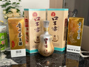 口子窖白酒 六年型50度550ML*2瓶  白酒禮盒（含禮袋）兼香型白酒中秋 50度 550mL 2瓶 *3套 整箱裝 曬單實拍圖