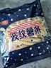 冷凍薯條250g*2袋半成品薯條零食空氣炸鍋 |京東快遞 更快更好 惠發(fā)波浪薯條500g 曬單實拍圖