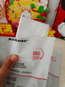 sakose維生素原B5積雪草舒緩面膜25ml*10片曬后修護提亮膚色敏感肌女用 曬單實拍圖