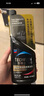 雪佛龍（Chevron）特勁TCP深度清潔型 添加劑燃油寶 470ML*雙瓶裝 燃油寶除積碳 曬單實(shí)拍圖