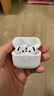 華強北新款【直營(yíng)正品丨降噪Air7代】 藍牙耳機真無(wú)線(xiàn)適配蘋(píng)果主動(dòng)降噪半入耳式國家補貼iPhone17/16/15Pods 【降噪全功能pods頂配版】 【主動(dòng)降噪+空間音頻+三真電量】 曬單實(shí)拍圖