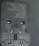 BLAUPUNKT藍(lán)寶氮化鎵20W充電器快充 全球通用轉(zhuǎn)換插頭插座/國際萬能出國旅行轉(zhuǎn)換器/英標(biāo)歐標(biāo)美標(biāo)澳標(biāo)日韓港 曬單實(shí)拍圖