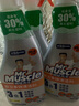 威猛先生（Mr Muscle）廚衛(wèi)三合一去油污抑霉菌除皂垢多功能清潔劑  500g 元氣檸檬 曬單實拍圖