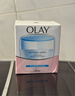 玉蘭油（OLAY）水潤透亮潤膚霜白里透紅面霜提亮膚色保濕【原美白潤膚霜】 老款【帶粉】26年12月到期 曬單實(shí)拍圖