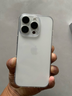 Apple蘋(píng)果16pro iPhone16蘋(píng)果16ProMax移動(dòng)聯(lián)通電信全網(wǎng)通5G游戲手機 iPhone16Pro白色鈦金屬6.3英寸 256GB【公開(kāi)版全網(wǎng)通】 曬單實(shí)拍圖