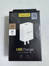 品勝3C認(rèn)證 蘋果安卓充電器5V2A充電頭通用iPhone16/15/14/13/12/11/XS華為OPPO小米vivo手機(jī)插頭usb-c 曬單實(shí)拍圖