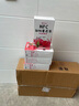 固元紅NFC紅樹莓原漿液100%鮮果樹莓覆盆子原漿好喝純原漿300mL養(yǎng)生 曬單實(shí)拍圖