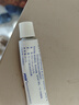 原研好藥 【易孚】 人表皮生長(cháng)因子凝膠 5萬(wàn)IU(100 μg)/10g 曬單實(shí)拍圖