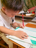 六品堂點陣控筆訓練字帖楷書筆畫筆順偏旁部首字帖兒童幼兒園一年級小學生幼小銜接硬筆書法練字本初學者 曬單實拍圖