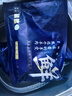 羋羊羊 寧夏灘羊羔寸排400/袋 羊小排羊肋排切塊 羊肉生鮮火鍋燒烤 清真 曬單實(shí)拍圖