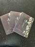 全套3冊亂世出梟雄123全套三國人物逆襲記+征戰(zhàn)記+統(tǒng)一記 南門太守著 三國兩晉南北朝社科 現(xiàn)代出版社 亂世出梟雄【全3冊】 曬單實拍圖