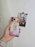 五鼠 FIVEMICE適用蘋果17promax手機(jī)殼新款iPhone17pro高級(jí)感鏡頭全包防摔套17air網(wǎng)紅高檔卡通小眾可愛(ài)情侶男女 古董白【彩色拉布布+掛繩】液態(tài)硅膠_鏡頭全包 iPhone 1 曬單實(shí)拍圖
