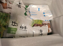 楊博士 皖南散養(yǎng)土雞4只 凈重4斤 未打鳴小公雞童子雞三黃雞源頭直發(fā) 曬單實拍圖