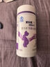 愛(ài)樂(lè )維孕婦鈣 檸檬酸鈣+維生素D3  備孕哺全期孕婦成人補鈣100片 *2 曬單實(shí)拍圖