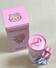 野獸派家居（tbh）三麗鷗Hello Kitty巨無霸保溫吸管杯水杯不銹鋼保冷杯禮物 巨無霸保溫吸管杯 粉色豹紋 1200ml 含mini收納包掛件 曬單實(shí)拍圖