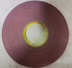 3M雙面膠強力無(wú)痕耐高低溫ETC車(chē)載支架適用膠 110GF 10MM*3M 曬單實(shí)拍圖