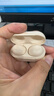 智國者【超小隱形】藍牙耳機迷你睡眠無(wú)痛側睡特工隱藏式半入耳微型mini小巧上班帶看不見(jiàn)摸魚(yú)專(zhuān)用長(cháng)續航 曬單實(shí)拍圖