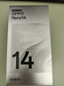OPPO Reno14 16GB+256GB 人魚(yú)姬 高清長(cháng)焦實(shí)況 全新小直屏Live圖 AI拍照5G智能手機 學(xué)生游戲 國家補貼 曬單實(shí)拍圖
