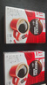 雀巢（Nestle）【代言人丁禹兮同款】醇品速溶美式黑咖啡粉燃減0糖0脂*48包*1.8g 曬單實(shí)拍圖