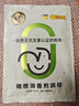 小黃象橄欖油香煎雞排100g*10片雞胸肉速食高蛋白早餐輕食雞肉健身代餐 曬單實(shí)拍圖