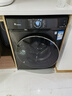 西門子（SIEMENS）黑魔鏡636ProMax15+2套 全面升級(jí)雙一級(jí)認(rèn)證超省水省電AI智能洗17套嵌入式洗碗機(jī)SJ43EB33KC 曬單實(shí)拍圖