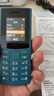 NOKIA新105 4G 全網(wǎng)通移動聯(lián)通電信 老人老年按鍵直板學(xué)生兒童備用戒網(wǎng)手機 雙卡雙待  藍色 曬單實拍圖