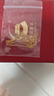 中國黃金（CHINA GOLD）黃金項鏈18K金AU750麻花項鏈素鏈配鏈生日情人節禮物送女友老婆 18K金麻花鏈【約0.7g】 曬單實(shí)拍圖