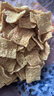 海欣 福州肉燕300g有馬蹄火鍋食材福州特產(chǎn)名小吃速食早餐半成品生鮮 曬單實(shí)拍圖