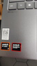 聯(lián)想小新Pro16 2025輕薄筆記本電腦 銳龍7 H 255 24G 1T 2.8K OLED 120Hz  1100nits【國(guó)家補(bǔ)貼20%】 曬單實(shí)拍圖