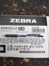 斑馬牌（ZEBRA）JJ15按動(dòng)黑色中性筆0.5mm簽字筆商務(wù)水筆學(xué)生練字考試刷題筆高顏值學(xué)習(xí)辦公文具套裝10支 曬單實(shí)拍圖