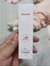 Akasugu愛舒屋嬰兒唇周膏15g 寶寶口水膏護(hù)理膏嘴部滋潤疹舒緩保濕面霜 曬單實(shí)拍圖