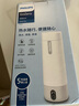 飛利浦（PHILIPS）燒水杯保溫杯便攜式燒水杯子旅行電加熱水杯壺男女士實用禮物2792 曬單實拍圖