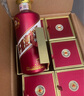 茅臺 迎賓酒 紫迎賓 醬香型白酒 53度 500ml*6 整箱裝 曬單實(shí)拍圖