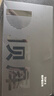 頂犀適用oppofindx8鋼化膜FIND X8手機膜新款速貼膜高清全屏覆蓋防塵X8保護膜防爆膜秒解鎖光甲速貼膜 OPPO Find X8 防塵/防爆/全包裹速貼膜【雙片裝】大弧邊 曬單實(shí)拍圖